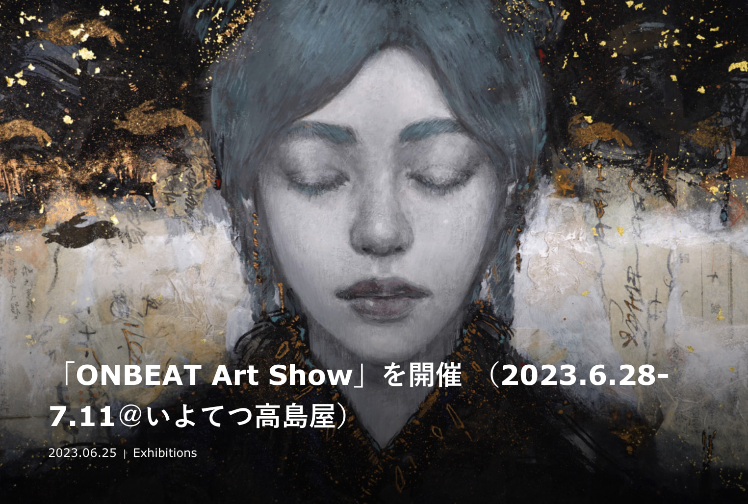 「ONBEAT Art Show」