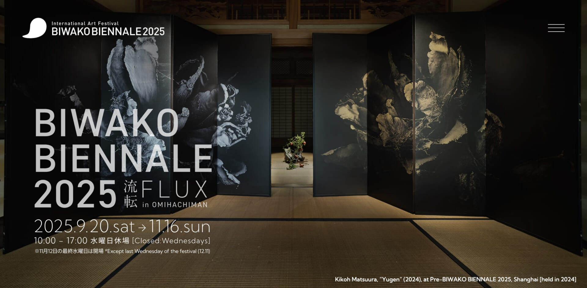 2025 BIWAKO BIENNALE
